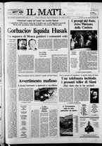 giornale/TO00014547/1987/n. 344 del 18 Dicembre